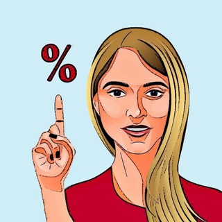 Telegram profile photo for Находки маркетплейсов