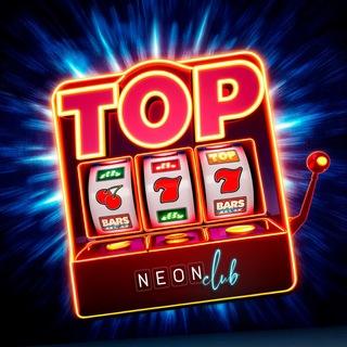 Telegram profile photo for Eldorado казино бездепозитный бонус