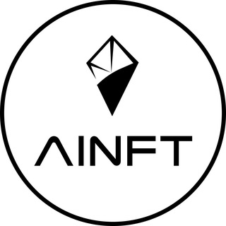Telegram profile photo for AINFT OFFICIAL MAIN GROUP
