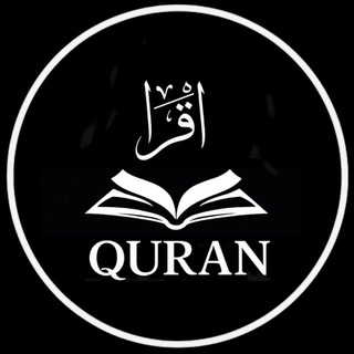 Telegram profile photo for quran_makhdi