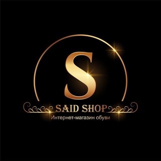 Telegram profile photo for Said Shop Тк Садовод Корпус Б 2-4-03