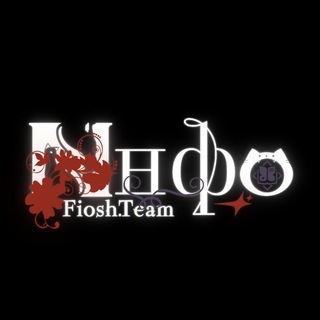 Telegram profile photo for 𓂃 Fiosh.Team ┄ ⊂ 🎐 ⊃