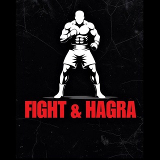 Telegram profile photo for Fight and hagra