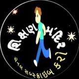 Telegram profile photo for 🧘♂ શિક્ષણ મંદિર માહિતી સેન્ટર ..🧘♂