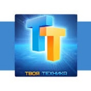 Telegram profile photo for Твоя Техніка💙💛телеграм-магазин
