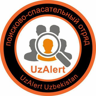 Telegram profile photo for UzAlert Продолжает поиск!