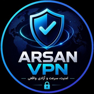 Telegram profile photo for ARSAN VPN ⚡