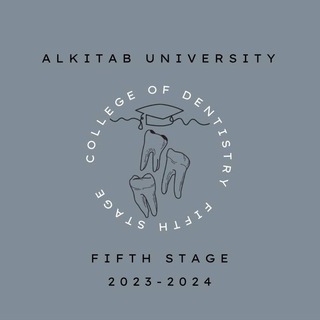 Telegram profile photo for Dentistry | fifth Stage | Channel