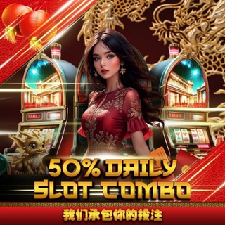 Telegram profile photo for EZ12 _SLOTCASINO