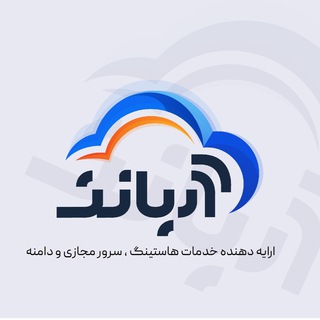 Telegram profile photo for Ariaservice.net | آریانت