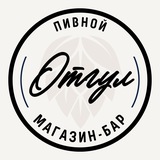 Telegram profile photo for Отгул