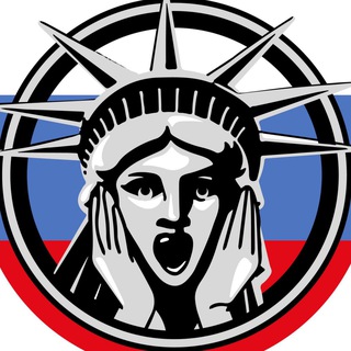 Telegram profile photo for USA SHOP TOP — Наличие в России🇷🇺