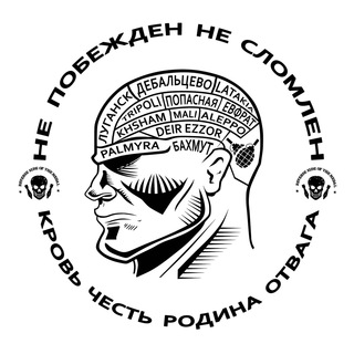 Telegram profile photo for Выпускник музыкальной школы 🎵