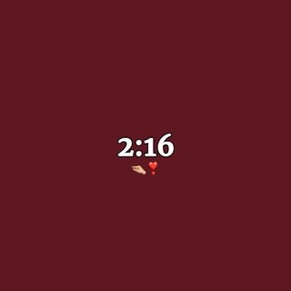 Telegram profile photo for 2:16
