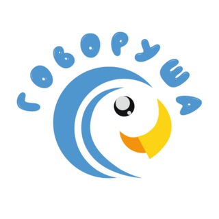 Telegram profile photo for Логопедический частный детский садик "Говоруша"