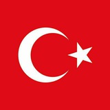 Telegram profile photo for آهنگ،ترکی،با،ترجمهی،فارسی،یادگیری،زبان،آموزش،زبان،تورکی،استانبولی،ترکیه،ای،مدرسه،تدریس،صوتی،هیتیت،فیلم،türkiye,okul,turkce,turk