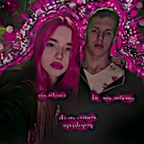 Telegram profile photo for пвс от слэйной