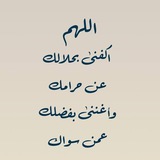 Telegram profile photo for العملات المشبوهة