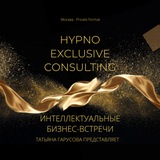 Telegram profile photo for БИЗНЕС-ВСТРЕЧИ/Татьяна ГАРУСОВА