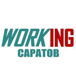 Telegram profile photo for САРАТОВ Работа