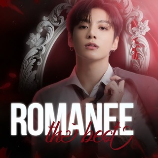Telegram profile photo for 𝑹𝑶𝑴𝑨𝑵É𝑬