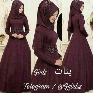 Telegram profile photo for 👗💄 بنات - Girls 👛👠