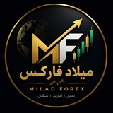 Telegram profile photo for 💱 Milad Forex 💱