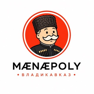 Telegram profile photo for Mænæpoly Space