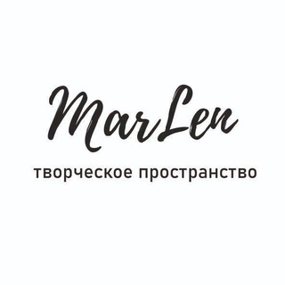 Telegram profile photo for Творческое пространство "MarLen"