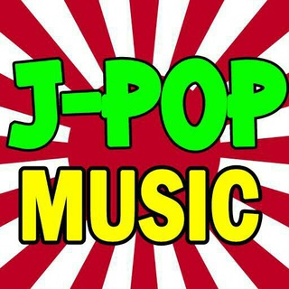 Telegram profile photo for Jpop music🇯🇵