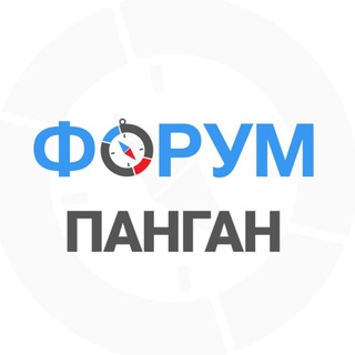 Telegram profile photo for Панган чат