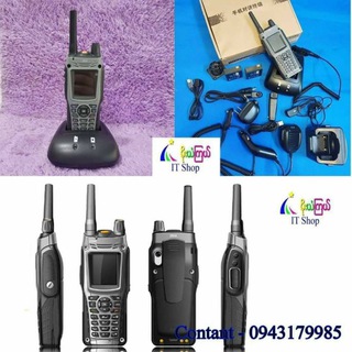 Telegram profile photo for MoeYanKyal IT SHOP