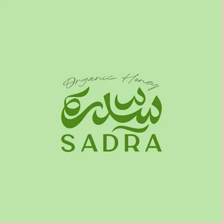 Telegram profile photo for سـِدرة | SADRA 🍃💚