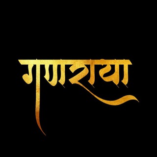 Telegram profile photo for Ganpati Bappa stauts ❤️