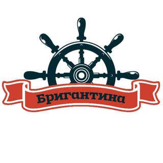 Telegram profile photo for 🏖️ Комплекс Бригантина 🏖️