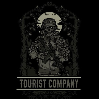 Telegram profile photo for ТСП Tourist Company