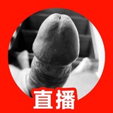 Telegram profile photo for 素材 男●私密●私房(@sifangnan)