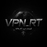 Telegram profile photo for گزارشات خرید|VPN_RT