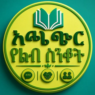 Telegram group profile photo for π΄α¨αα₯ α΅ααα½π΄