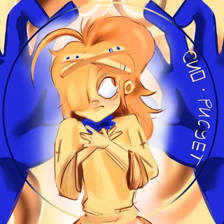 Telegram profile photo for ПЕРЕЕЗД|🏵️ᙅᑌᗝ ᖘᑌᙅᎽᙓᙢ🍀