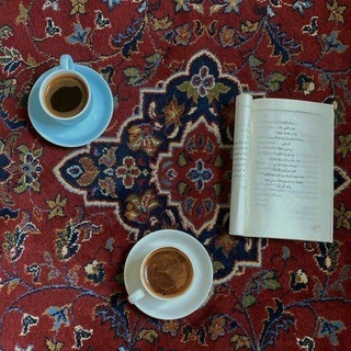 Telegram profile photo for ‹آرشیوحَوري›