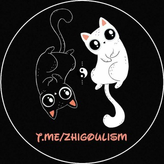 Telegram profile photo for ژیگولیسم