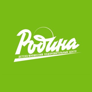 Telegram profile photo for МУ ДЮОЦ «Родина» (Г.о.Подольск)