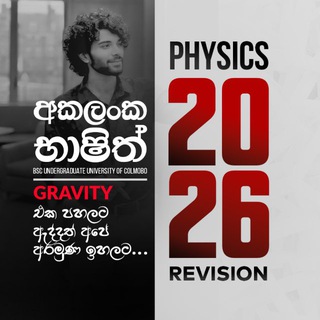 Telegram profile photo for 2026 SPECIAL | Akalanka Bhashith P6