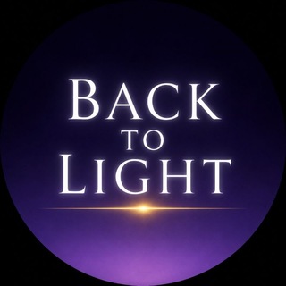 Telegram profile photo for ✨️ Back to Light 💖