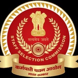 Telegram profile photo for Staff Selection Commission (SSC)