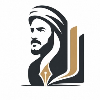 Telegram profile photo for ناوەندی قازی محمد