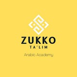 Telegram profile photo for ZUKKO TA'LIM - arab tili akademiyasi