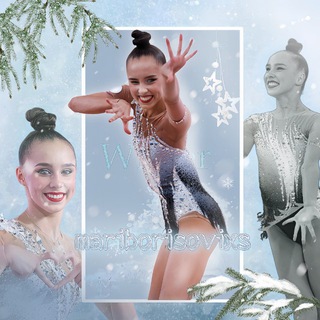 Telegram profile photo for 𝒎𝒂𝒓𝒊𝒃𝒐𝒓𝒊𝒔𝒐𝒗𝒊𝒙𝒔 ❄️