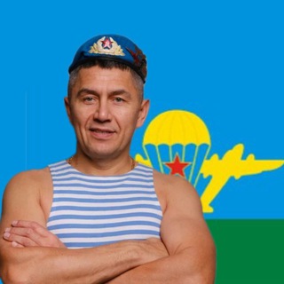 Telegram profile photo for Десантник о бизнесе на WB и Ozon 💪